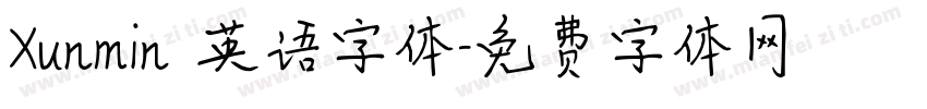 Xunmin 英语字体字体转换